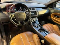 لاند روفر رانج روڤر إيفوك